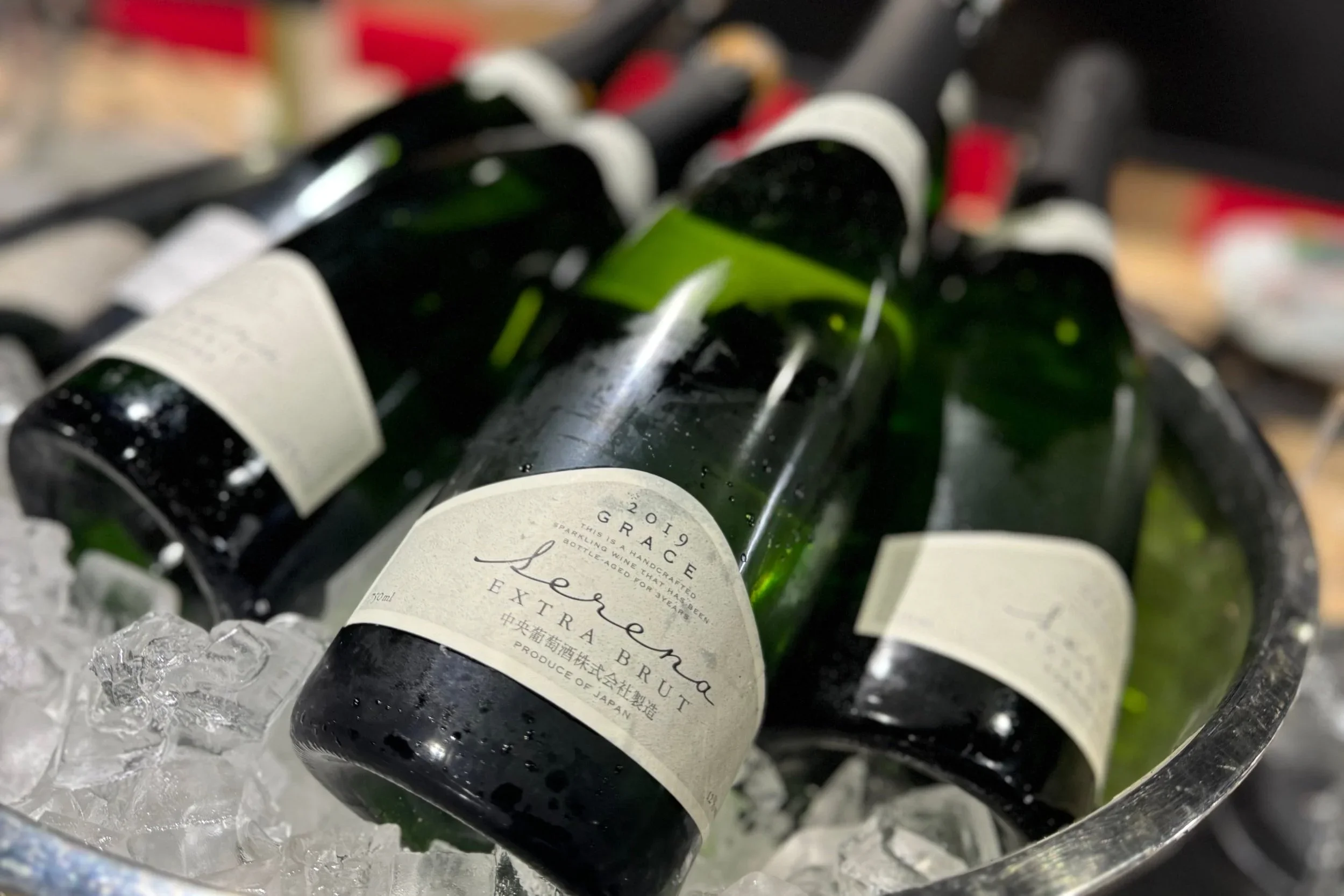 Japanese-Inspired Canapé Menu paired with Grace Wines